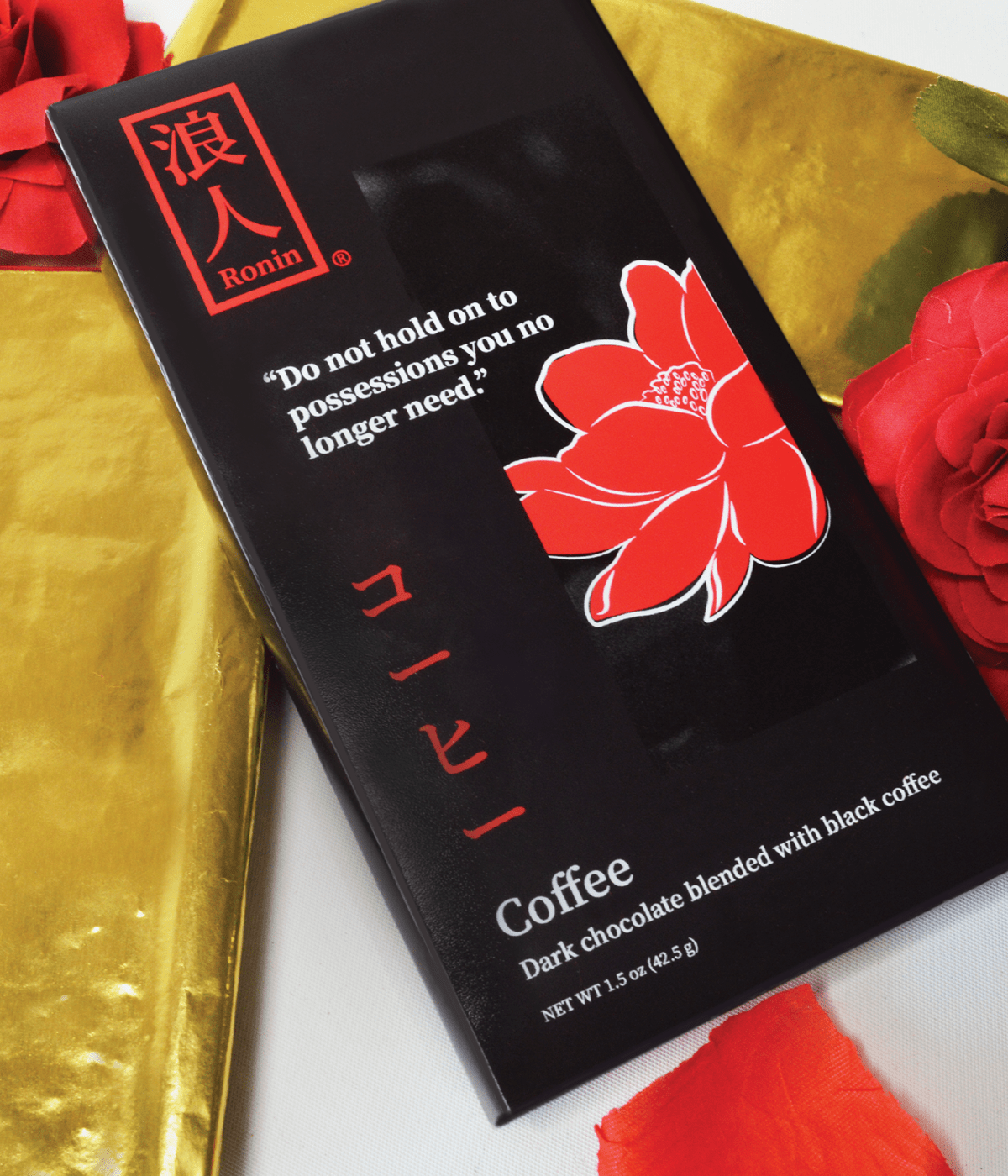 Adobe Portfolio chocolate japanese Packaging product
