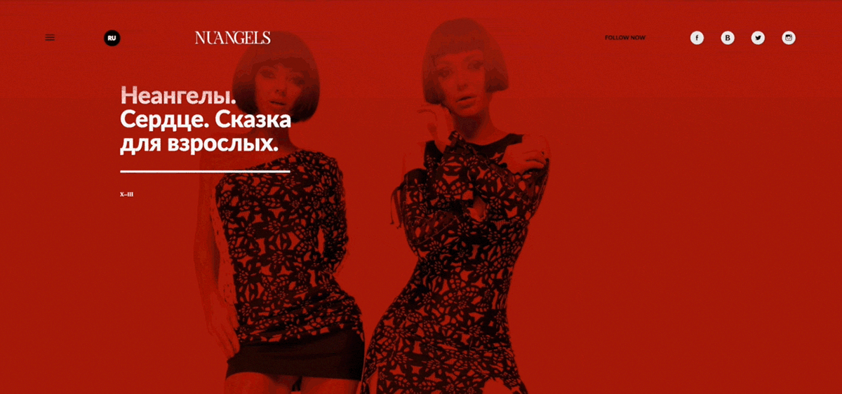 red Singer pop fashionsite parallax web-animation clear