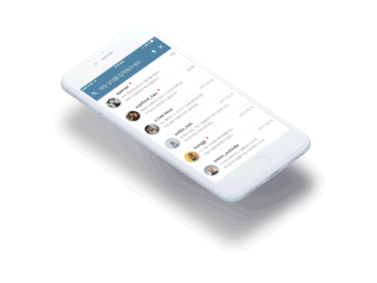 Interior app design application mobile UI ux interaction Chatbot adobeawards