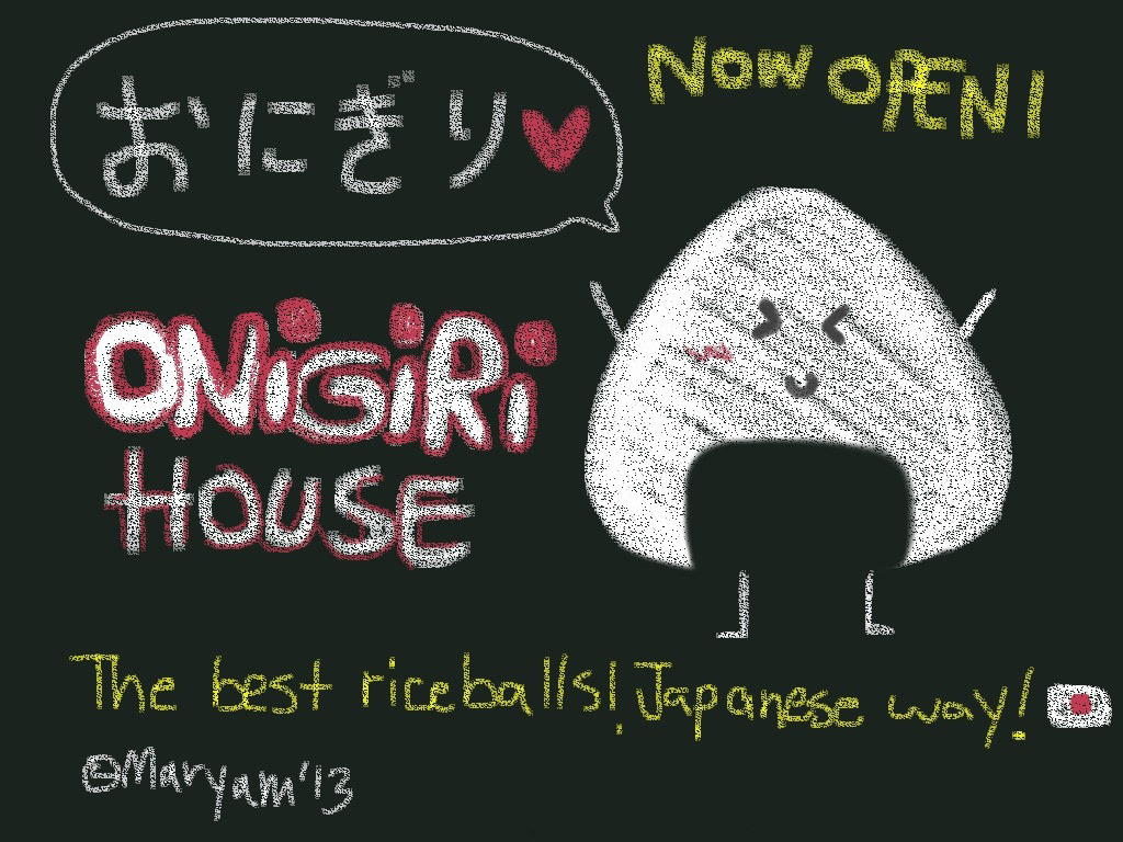 chalk art cute japanese chilis onigiri riceball kimono graduation yogurt burger