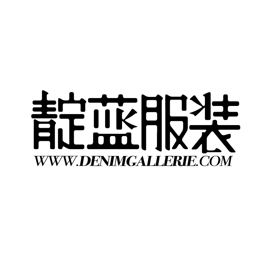 chinese  Logo type