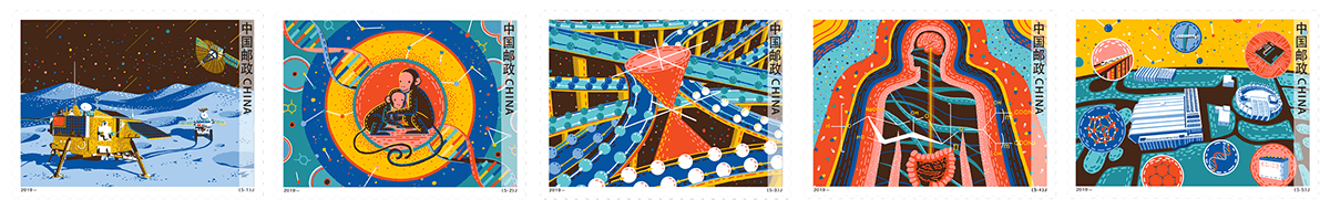 Stamp Design digital illustration Drawing  Technology science illustration stamp print Space  vibrant ILLUSTRATION 