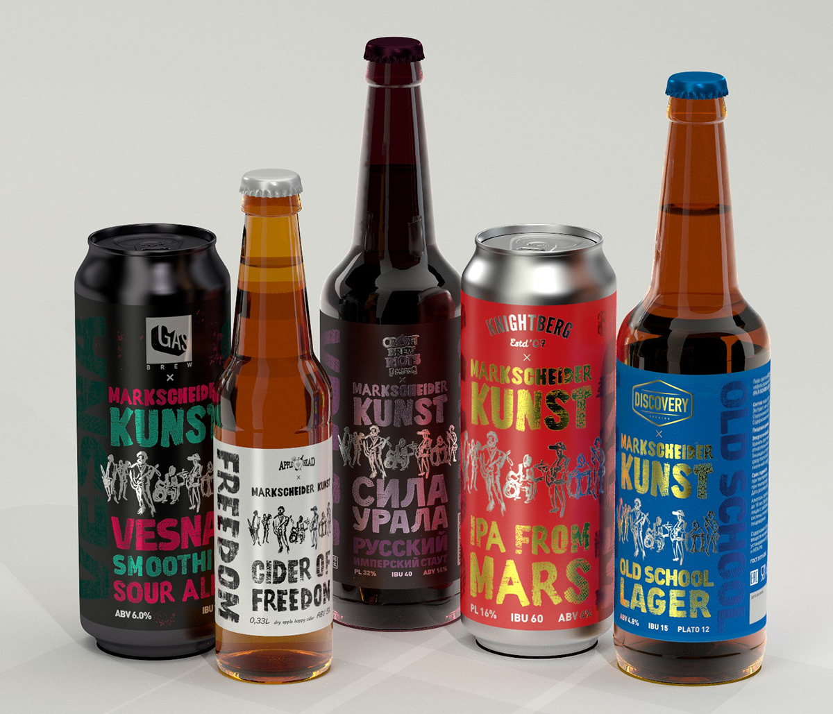 beer bottle label design brewery craft craft beer exclusive label design product design  product packaging Render