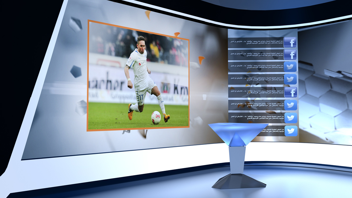 set studio Aljazeera al jazeera 3D Proposal design Program Video wall panorama Guide virtual art