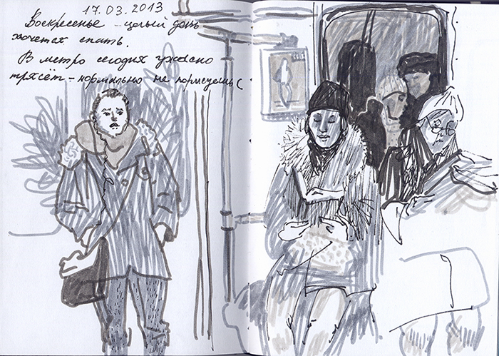 Scetchbook people cafe Coffee subway metro scetch