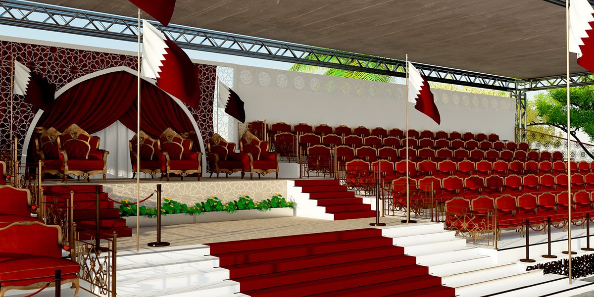 Platform Qatar national Theatre seats chairs royal red Stage doha