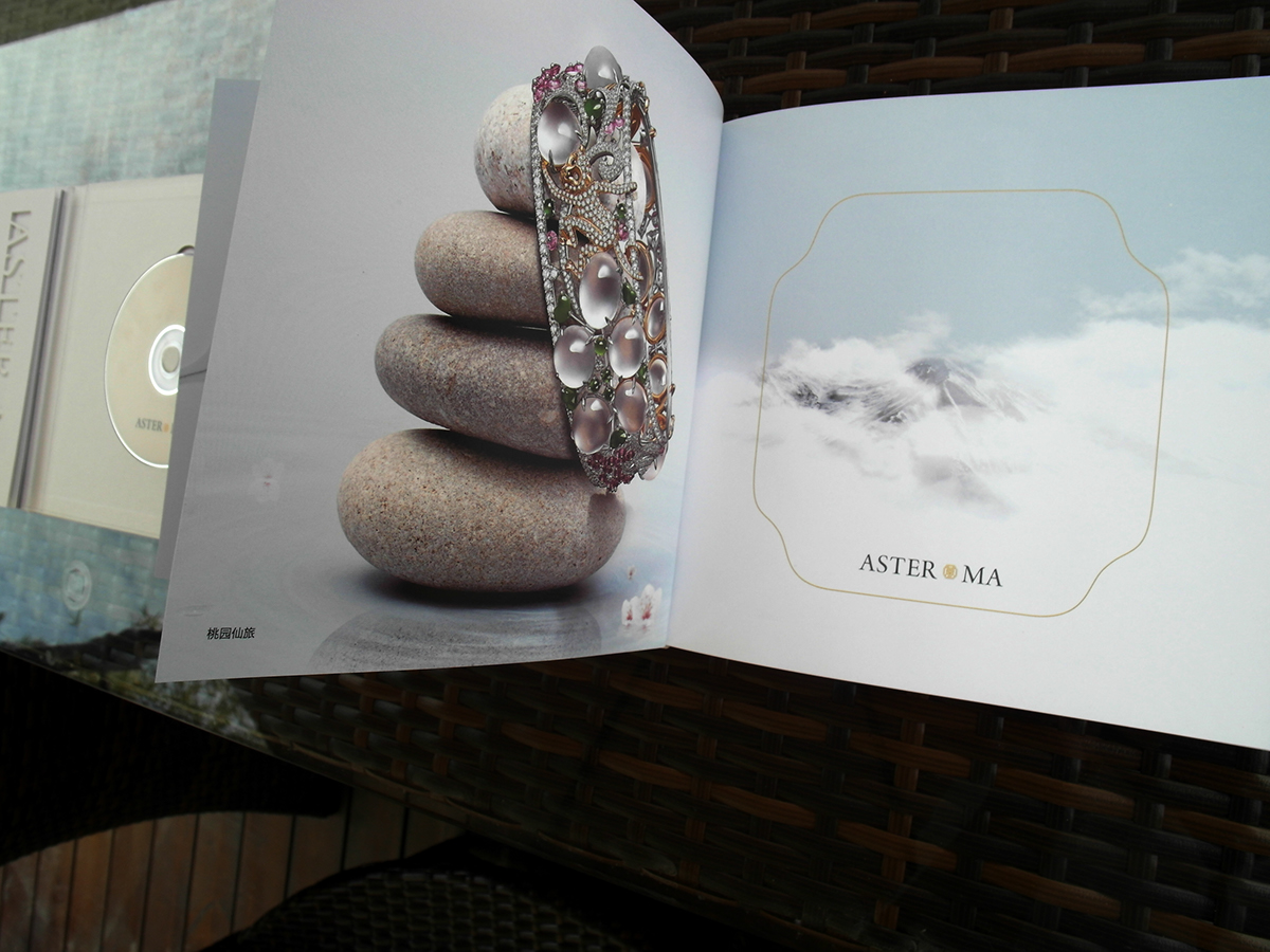 ASTER MA Haute Joaillerie Review and Appreciation Exhibition