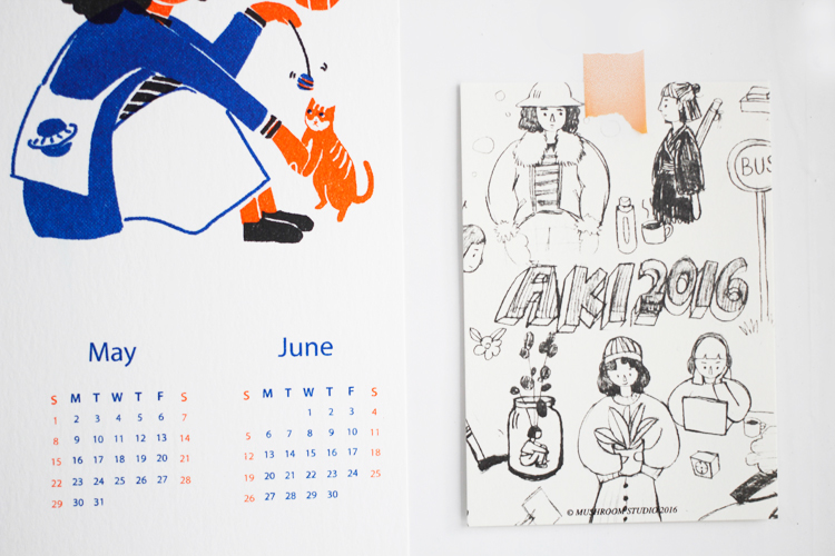 AKI 2016 CALENDAR Aki calendar 2016 Calendar ILLUSTRATION  Riso risograph Printing design
