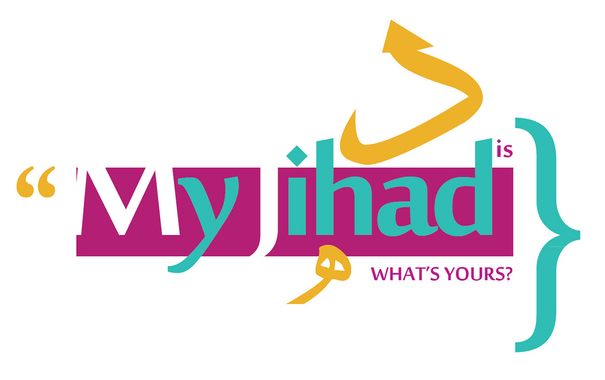 islam  islamic  muslems  Muslims  jihad  arabic  design  colors  logo