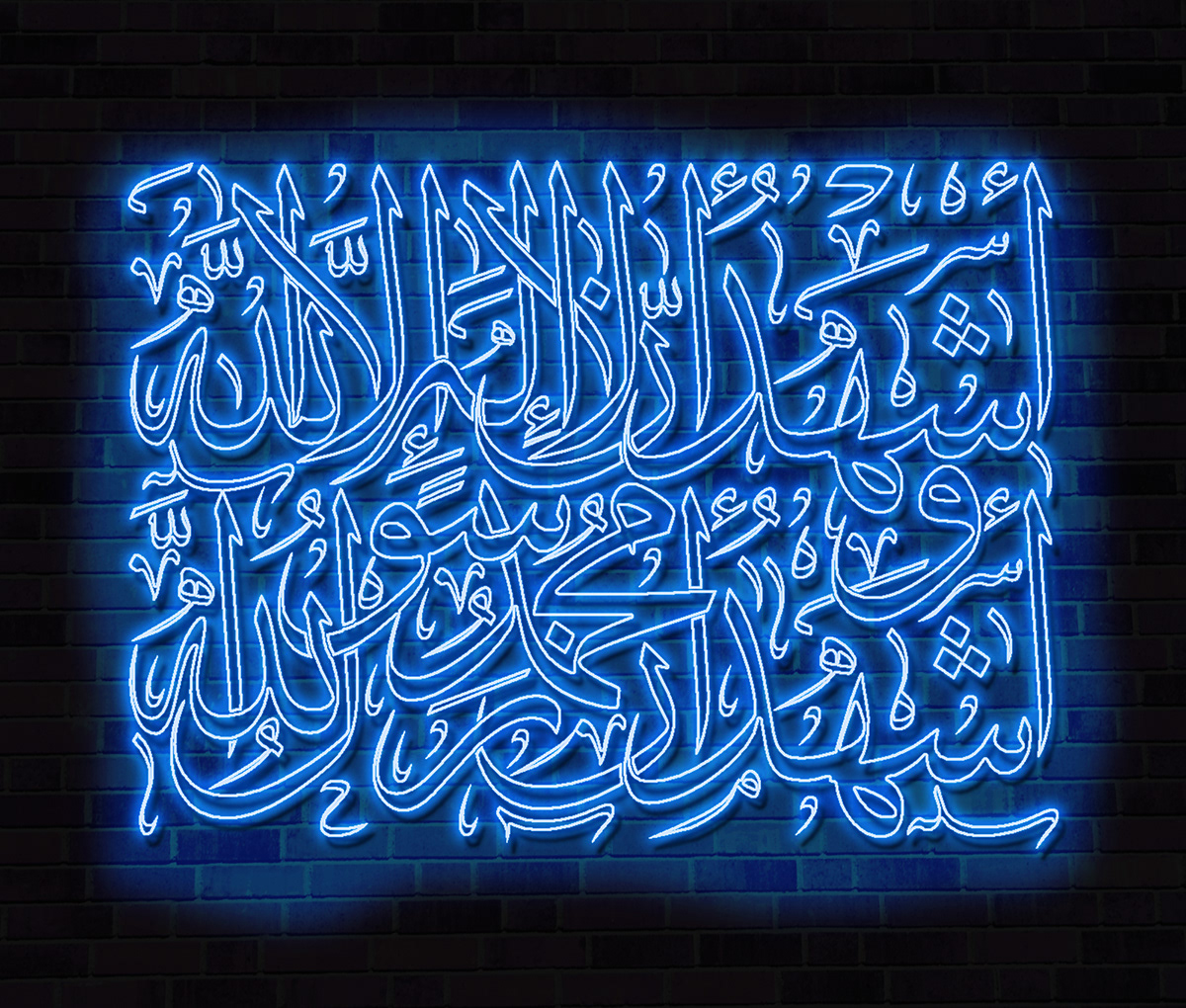 Arabic Calligraphy Names Calligraphy  