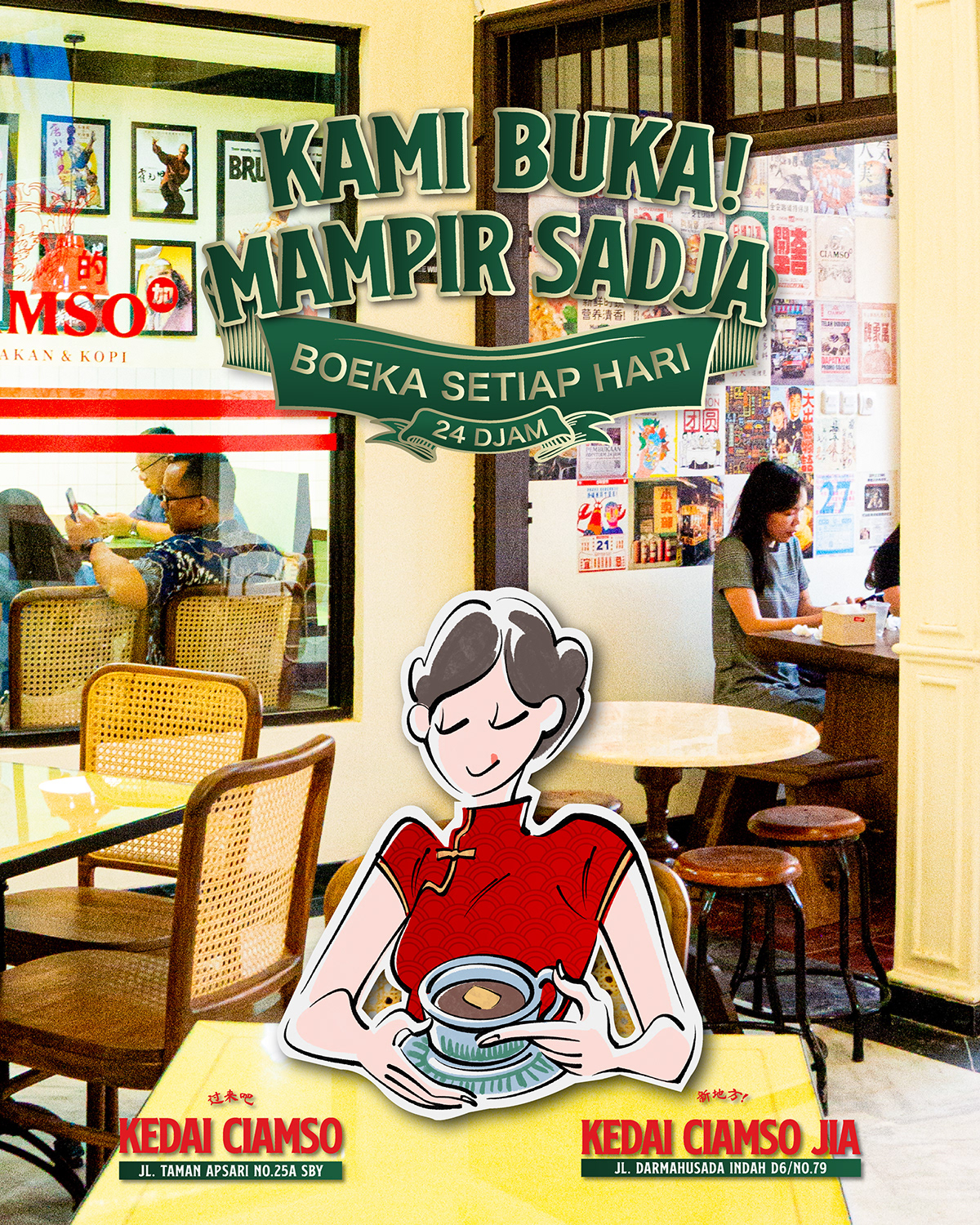 surabaya indonesia kopitiam Mascot ILLUSTRATION  chinese Food  restaurant Ciamso Kedai Ciamso