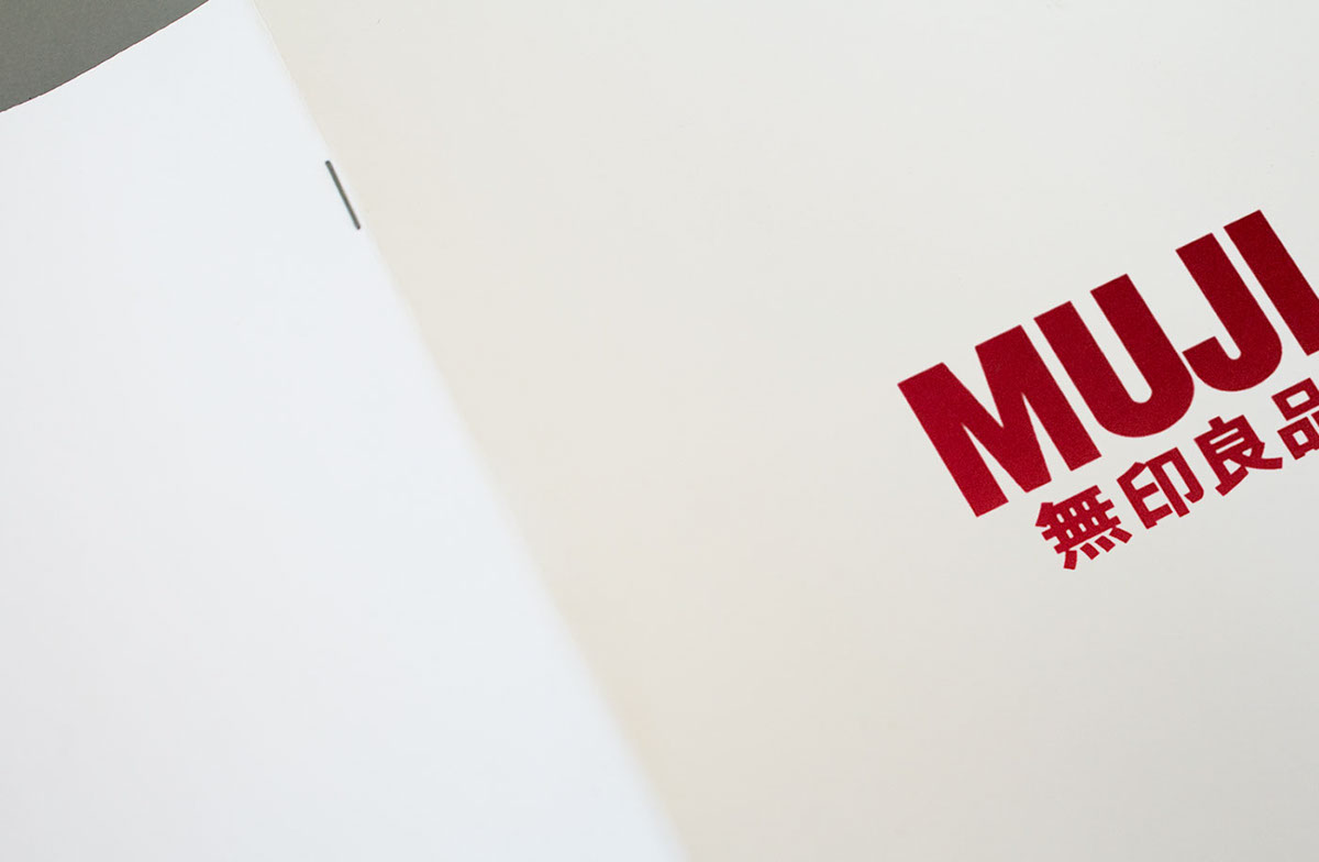 muji Food  catalog print minimal japanese self cover negative space red White