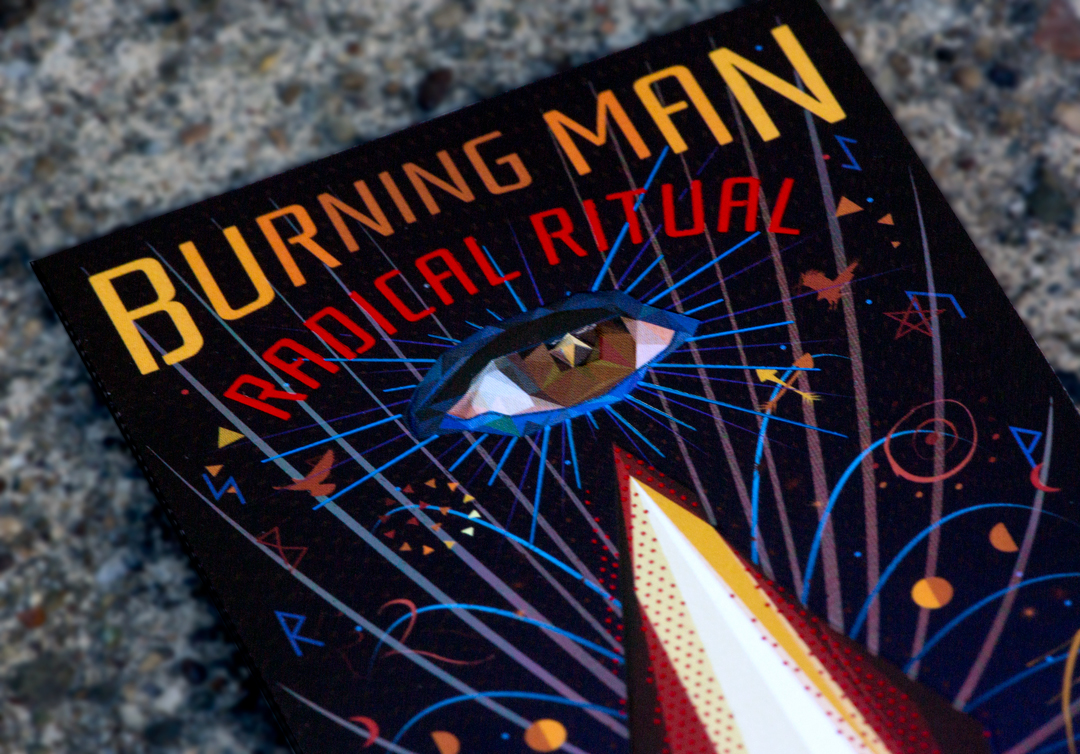 Burningman2017 burningman burningmanticket radicalritual ticketdesign