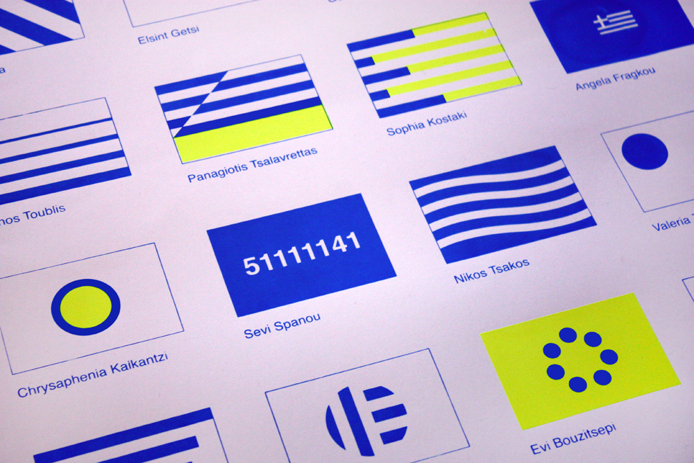 flag  greek Rethinking rethink  vakalo  workshop  silkscreen  screen  poster  blue  yellow company