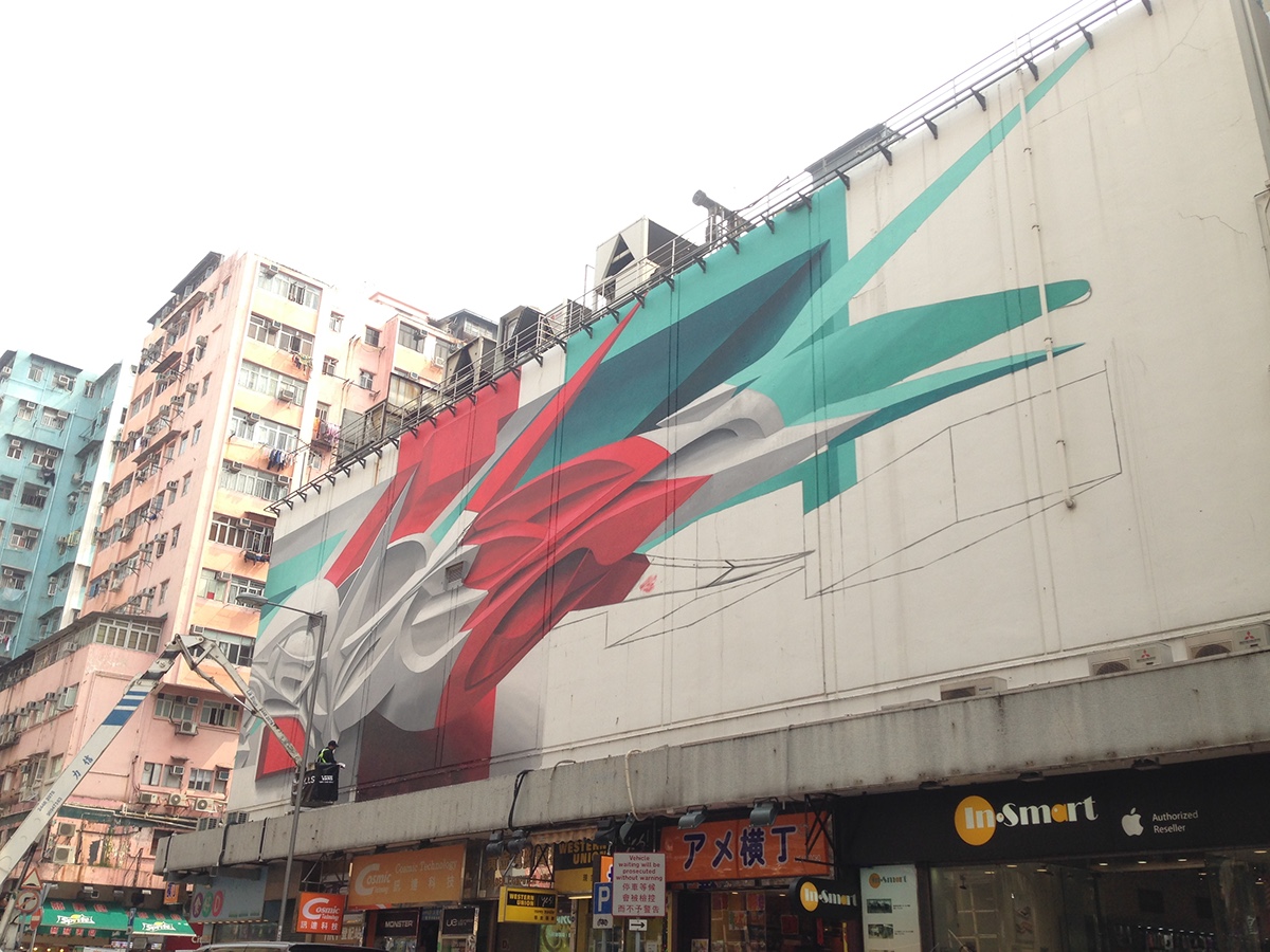 peeta EAD RWK fx Graffiti street art arte honk kong hk HKWalls graffiti festival Vans ecopaint rolls white red green