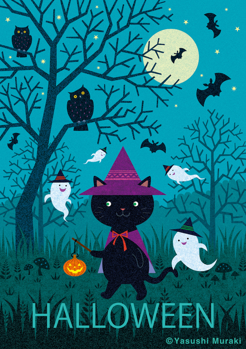Black Cat Cat children illustration children's book cover illustration Halloween Happy Halloween witch ハロウィン 魔女