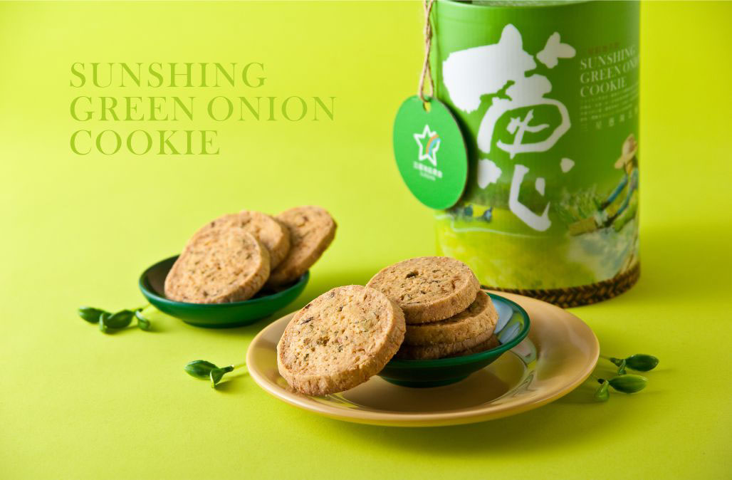 cookie brand Packaging
