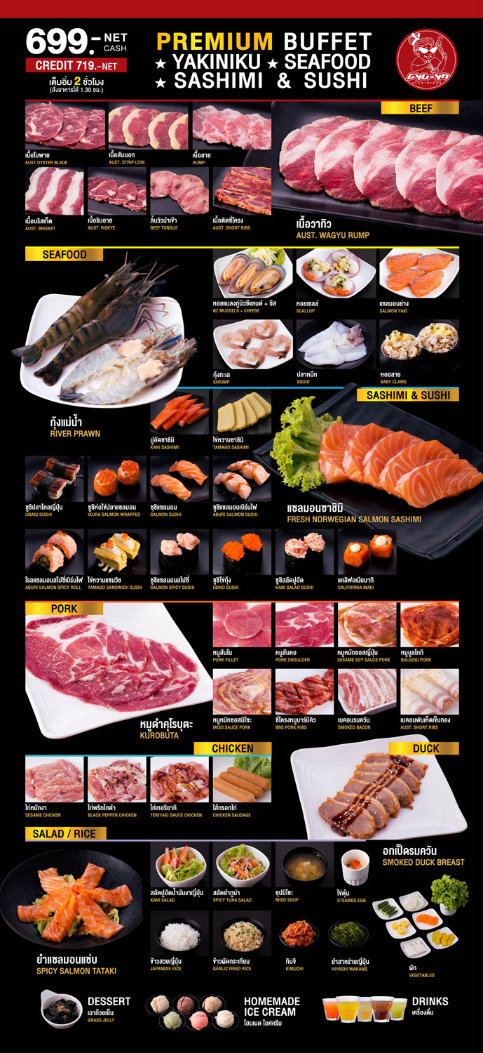 japanese Food  menu buffet seafood Layout retocuh