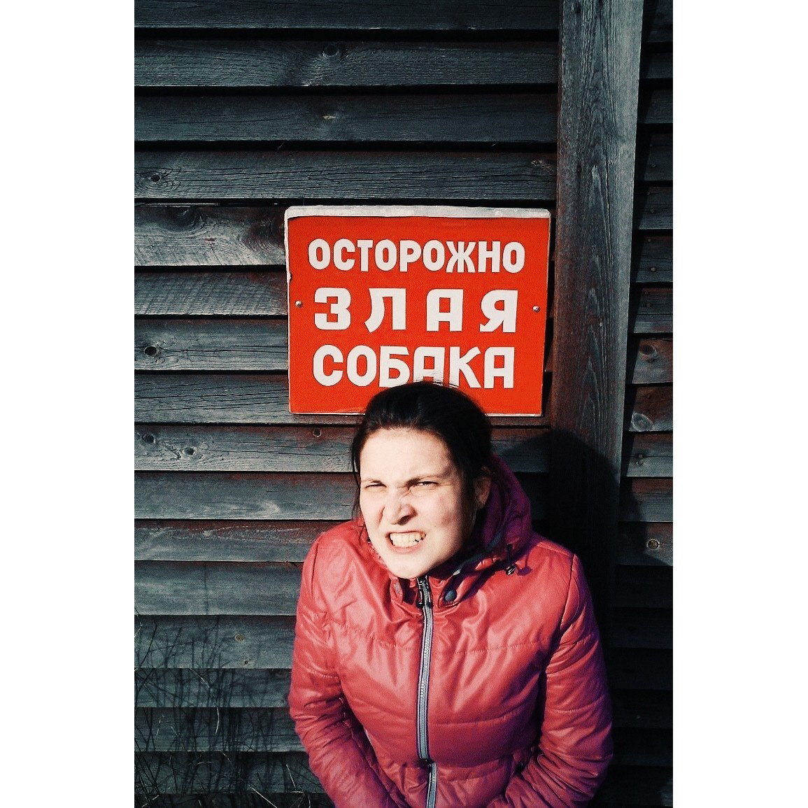 mobilephoto instagram vscocam fotosonya crime Russia Easter family live
