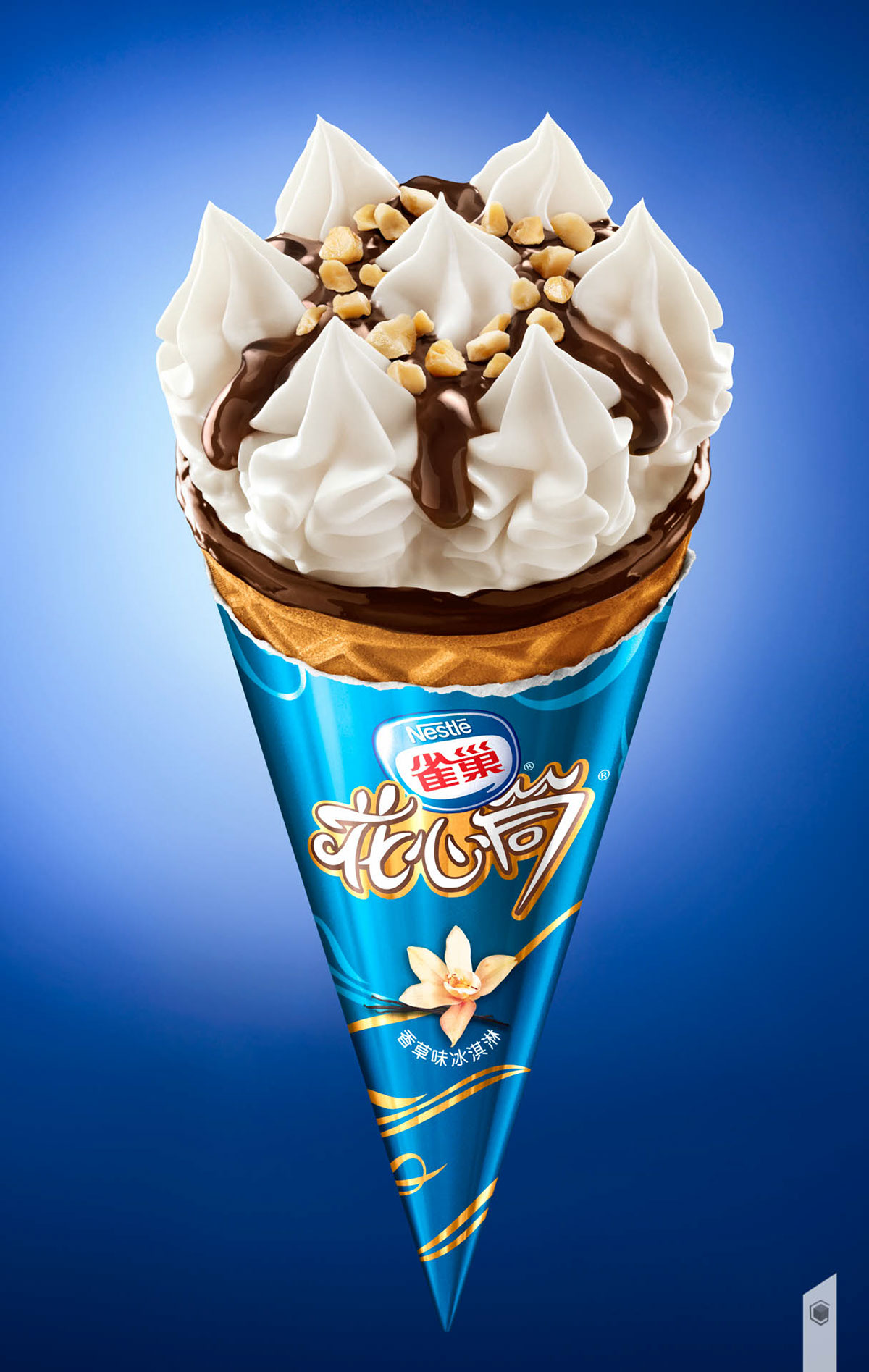 ice cream cone drumstick china product nestle