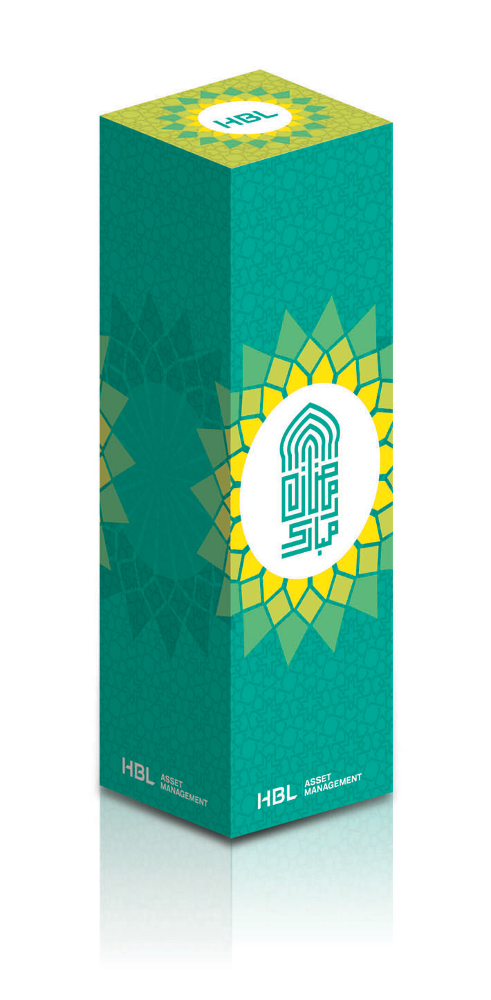 ramadan box design