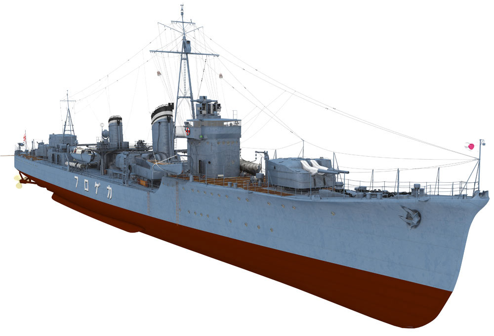 ship Destroyer IJN Kagero