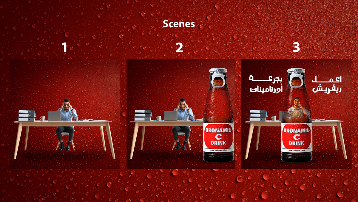 drink Advertising  Socialmedia marketing   ads vitamins soda Packaging product design  photoshop