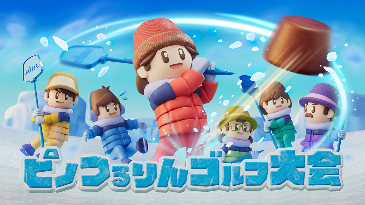 cinema4d 3D packaging design icecream Technology tech Character design  lowpoly Isometric japanese art