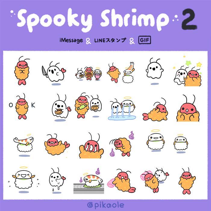 shrimp Emoticon stickers kawaii ghost Halloween Fried shrimp Food  Sushi Emoji