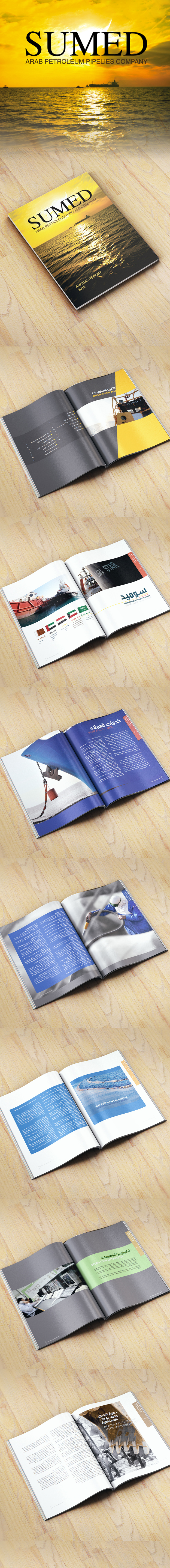 page design Magazine design annual report graphic desgin printing design