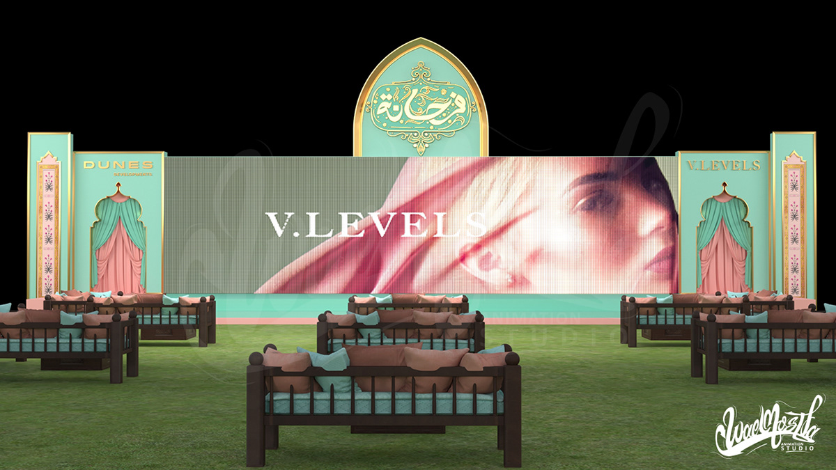 Event Events 3D рамадан Eid islamic арт mint design marketing  