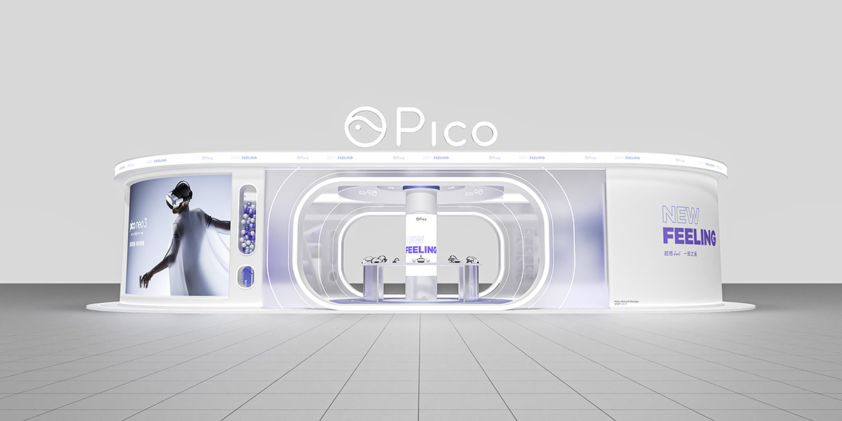 booth Event Exhibition  pico 公关活动 展台 展览 展览展示 快闪 空间设计