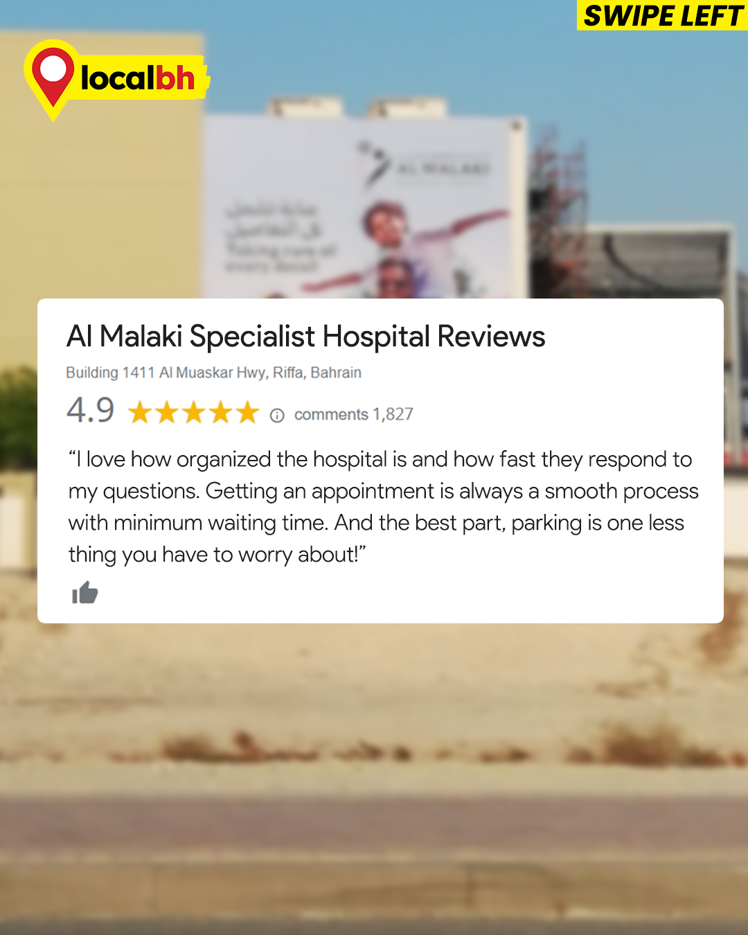 specialist hospital hospitality design hospitals gulf Bahrain arabic Advertising  marketing  