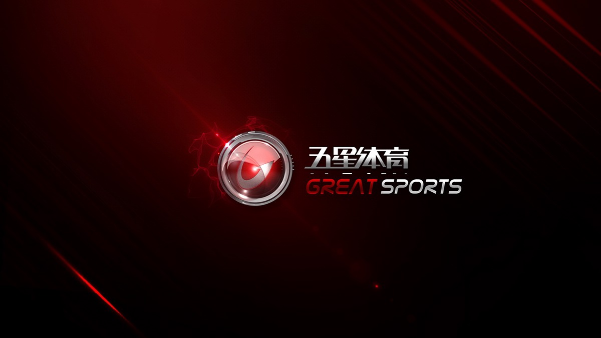 Great Sports shanghai china SuenBO