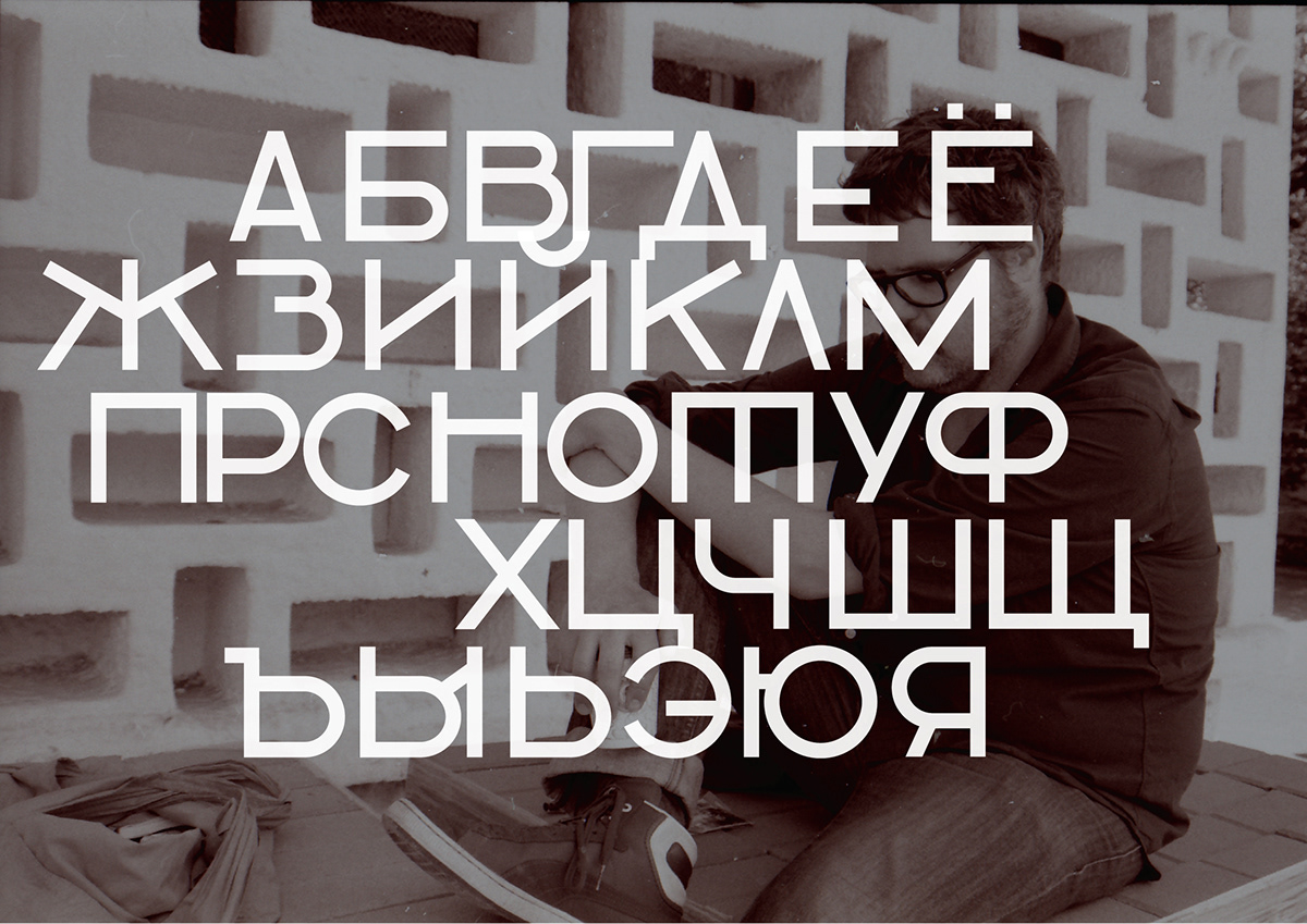 BHSAD type  font Soviet metro
