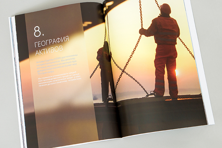 brochure NLMK annual report social report environmental report