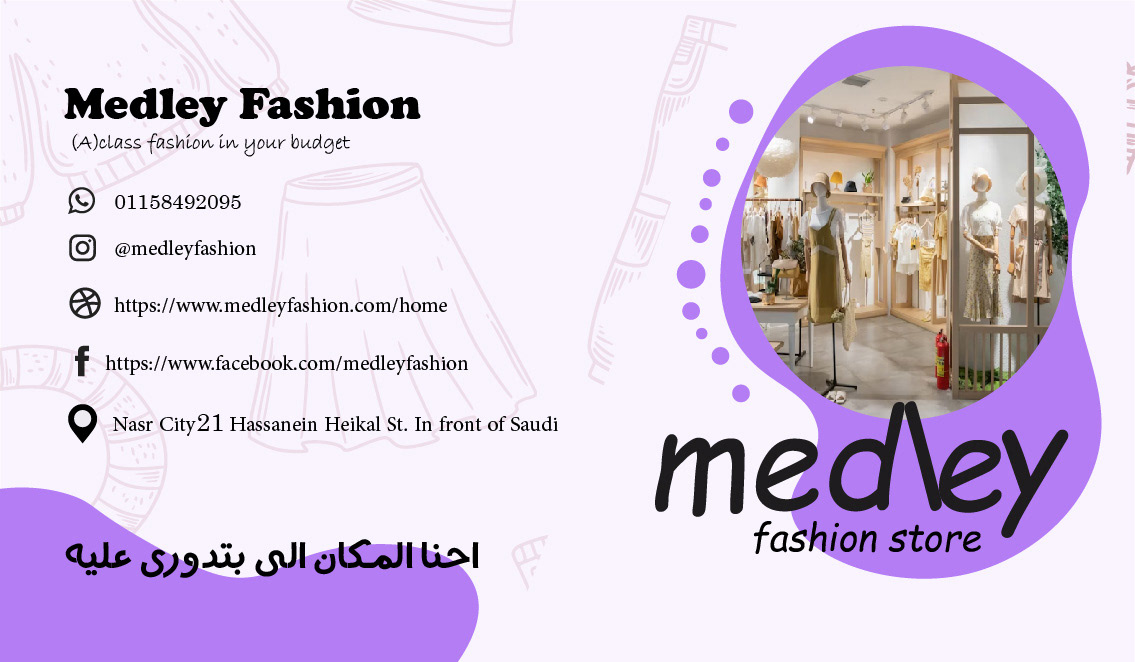 Creativity Advertising  Graphic Designer card design Fashion  Clothing storecard