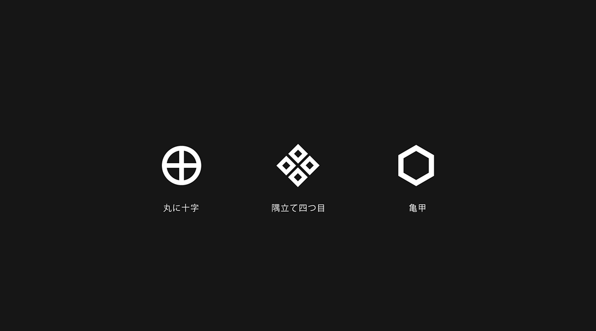 motion graphics  japan geometry symbol logo