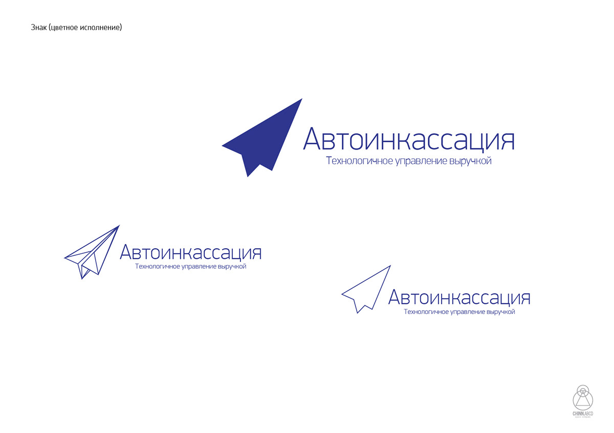 Logotype branding  logo fresh minimal finance Bank banking Russia chinn vladimir chinn chinn.abcd UFA