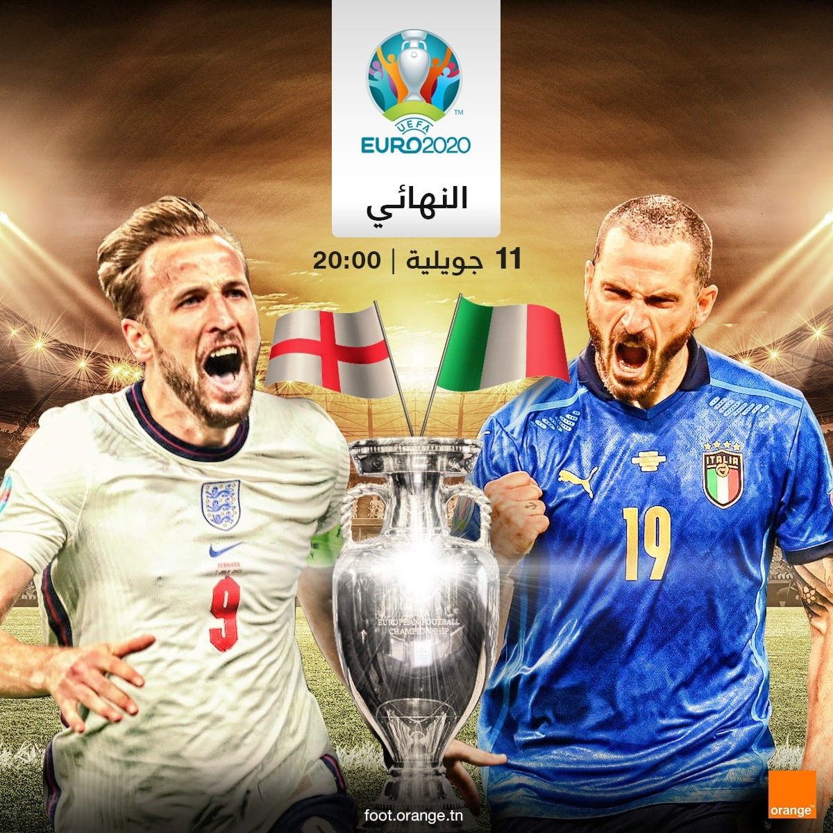 football Football poster Soccer Design africa Social media post Social Media Design world cup soccer Sports Design