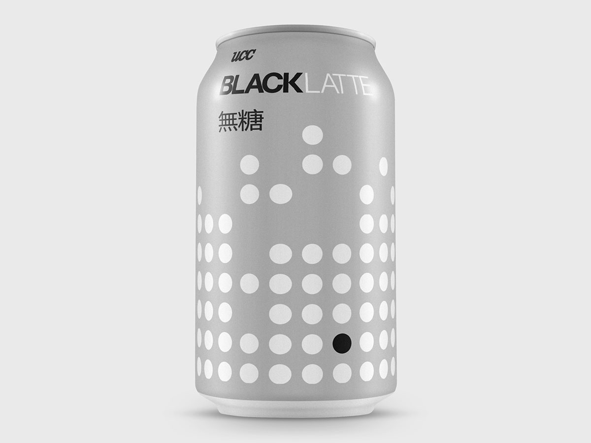 graphic design can Label artiva artiva design daniele de batté davide sossi black White grey Black Latte