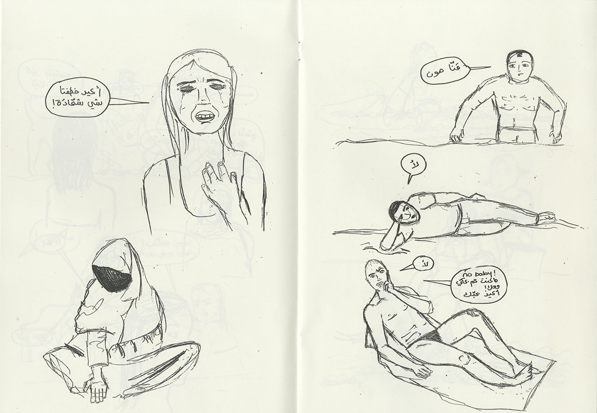 sketching comics pen drawings girl