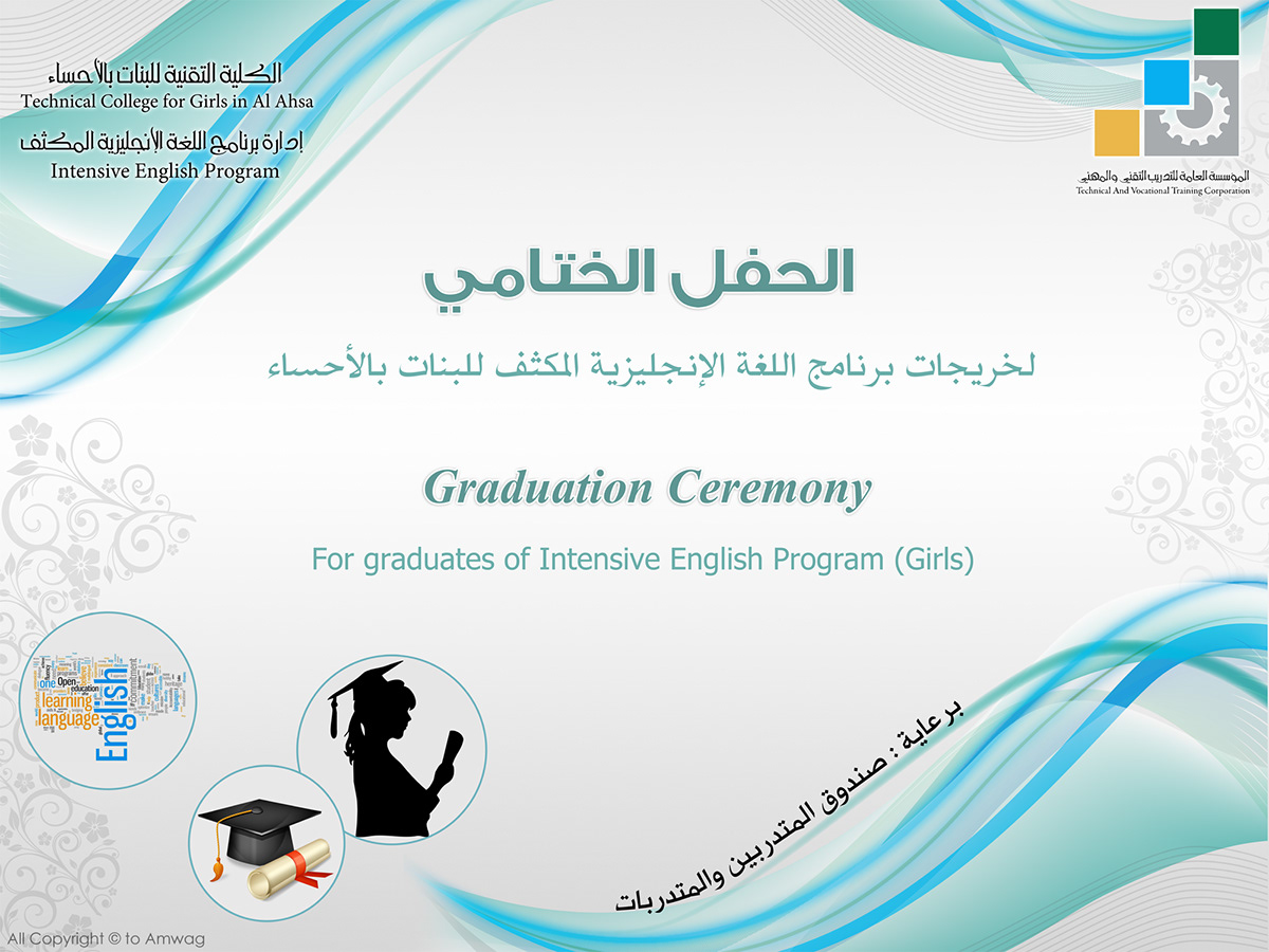 rollup banner graduation template congratulations