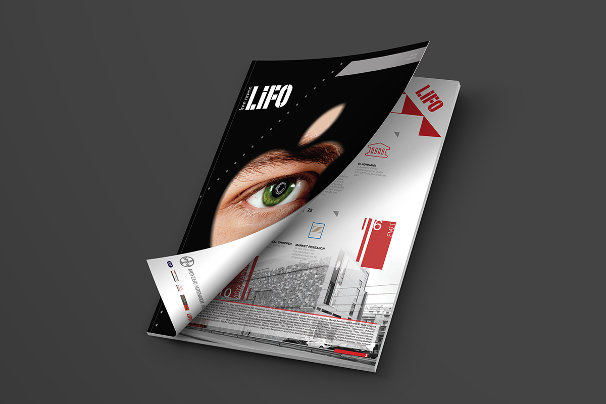 Lifo free press magazine print article redesign cover