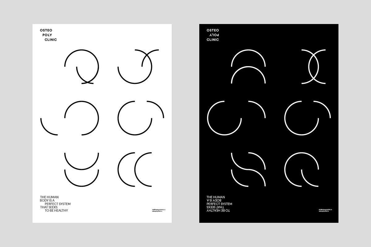 branding  identity graphic design  print design  logo minimal clean bw simple black