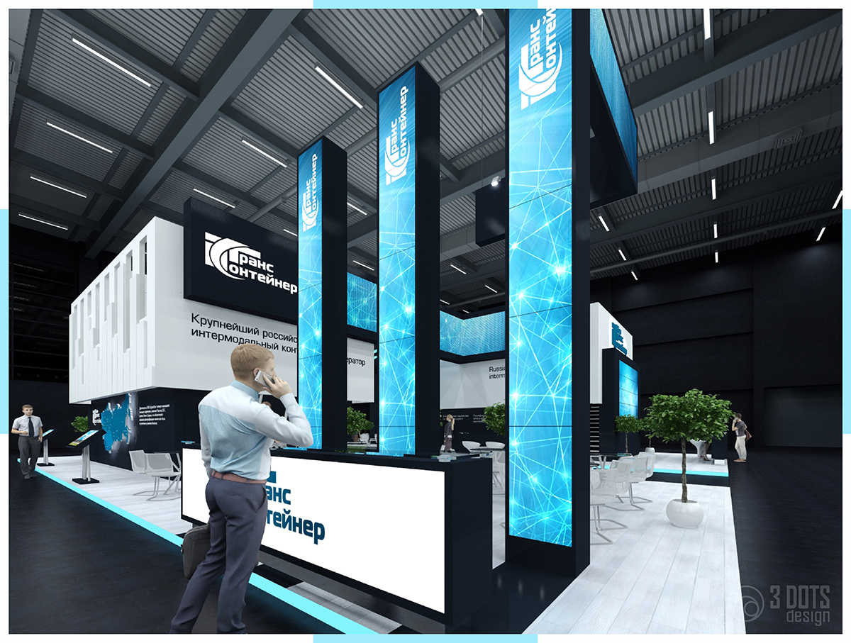 TransContainer exhibition stand exhibition booth design Exhibition Stand Design EXHIBIT DESIGN