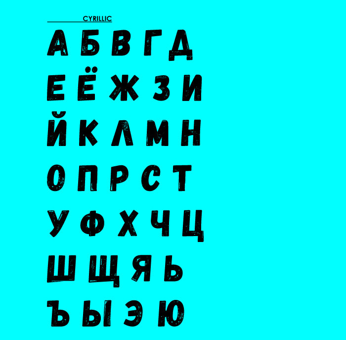 Free font typeface design greek distort type font Typeface Cyrillic russian fontfabric
