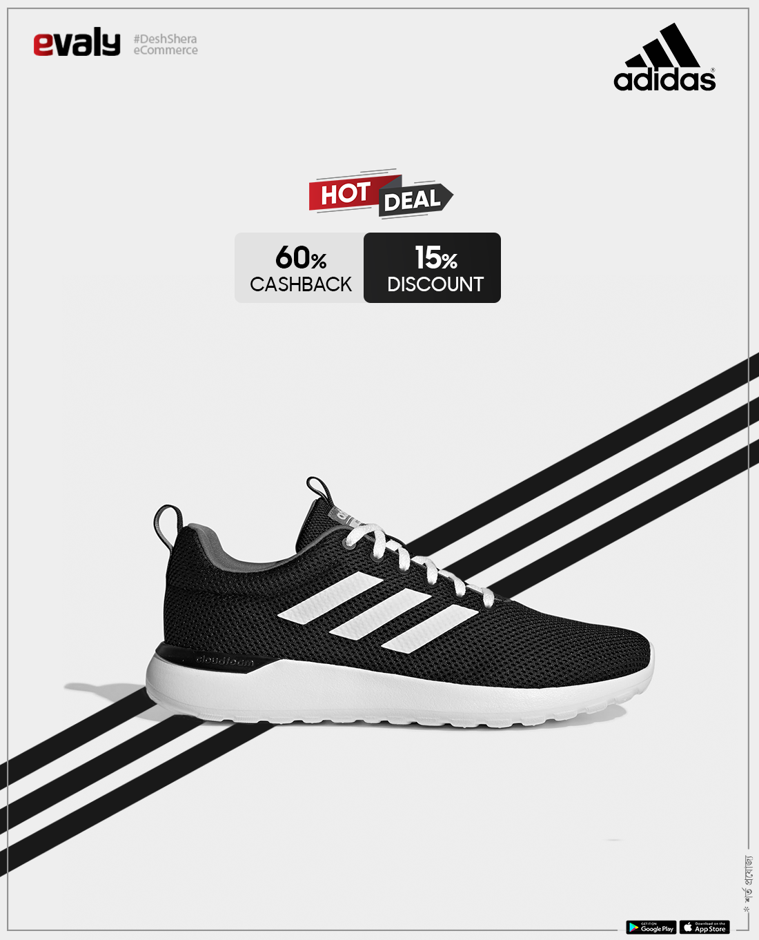 Adidas Creative ads on