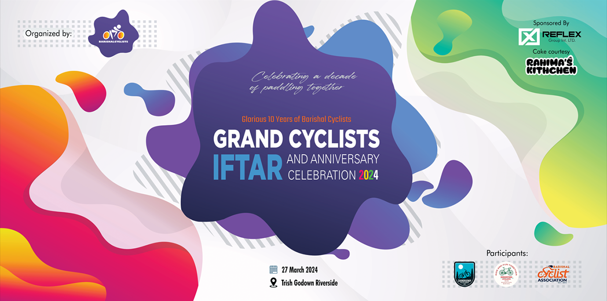 Social media post recreation poster banner Barishal Cyclists