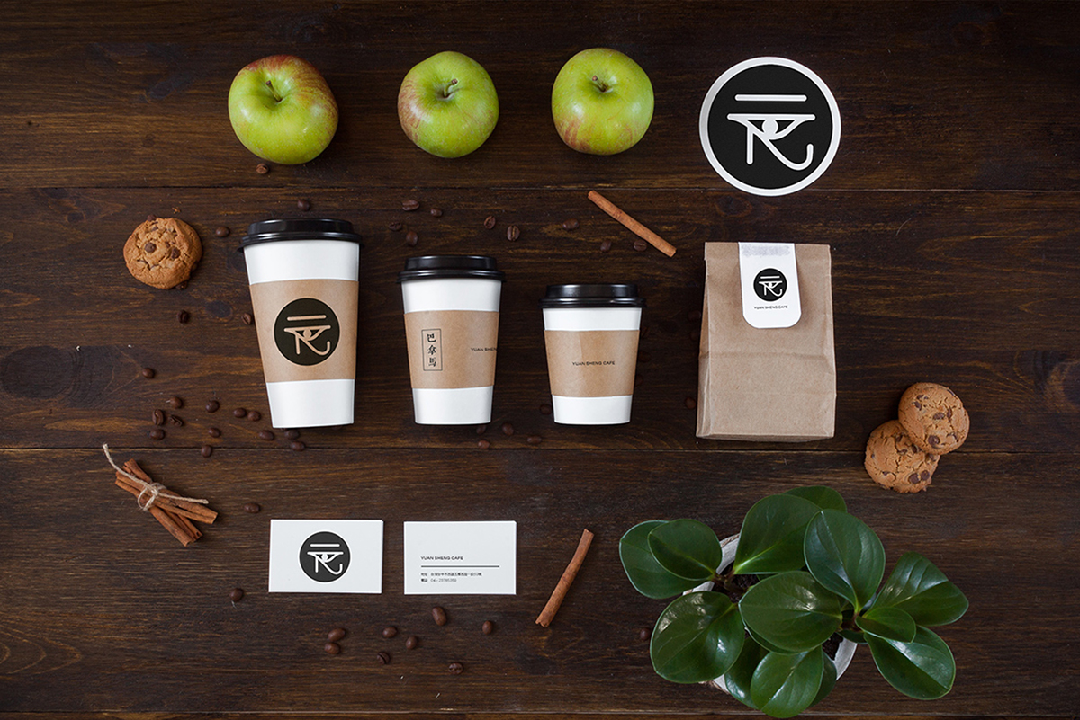 cafe design logo Coffee menu package Packaging branding  VI Food  coffeeshop taiwan restaurant Horus identity